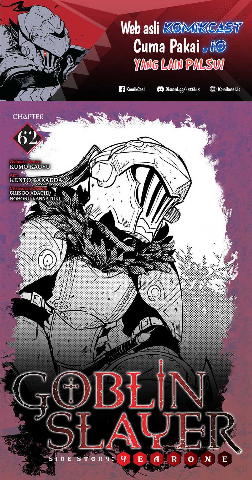 Goblin Slayer Gaiden: Year One Chapter 62 - halaman 2