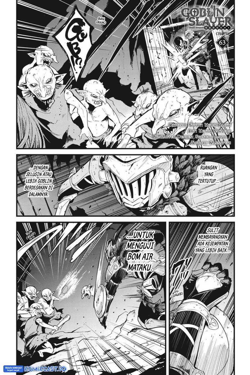 Goblin Slayer Gaiden: Year One Chapter 63 - halaman 3