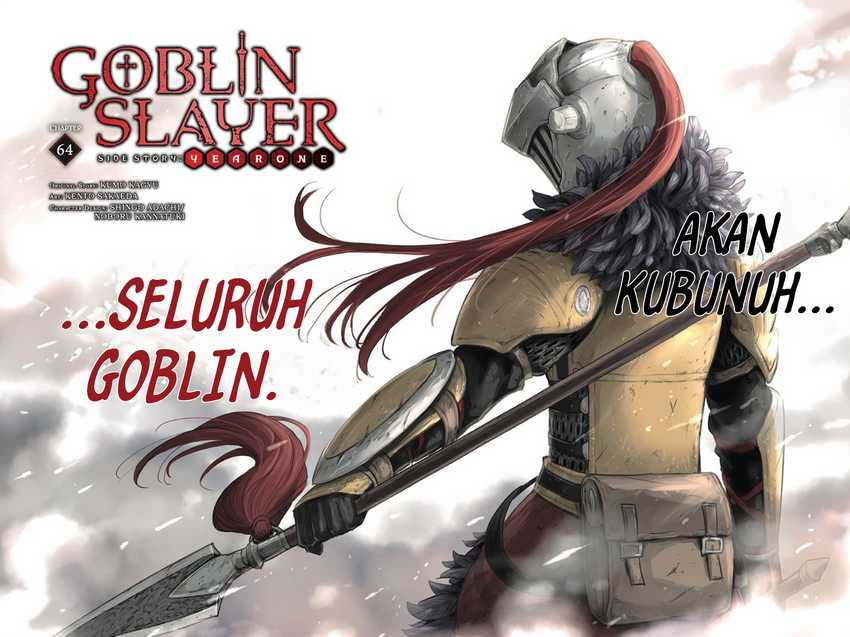 Goblin Slayer Gaiden: Year One Chapter 64 - halaman 4