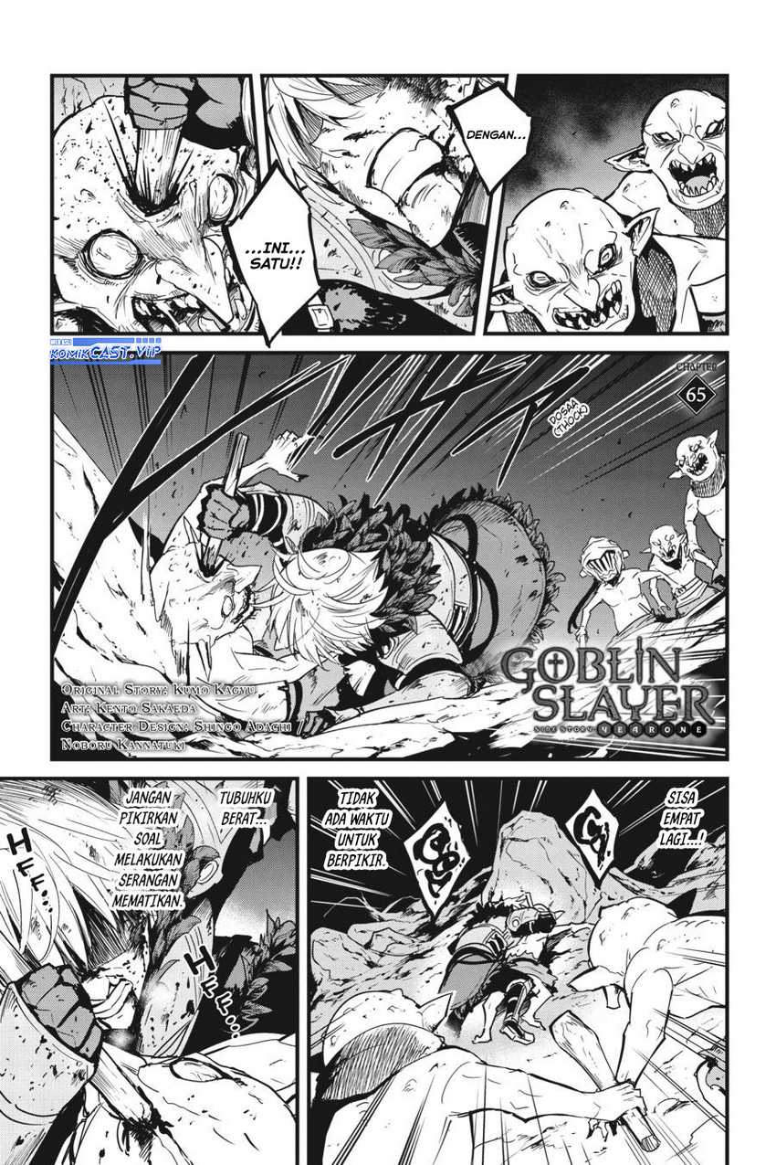 Goblin Slayer Gaiden: Year One Chapter 65 - halaman 3