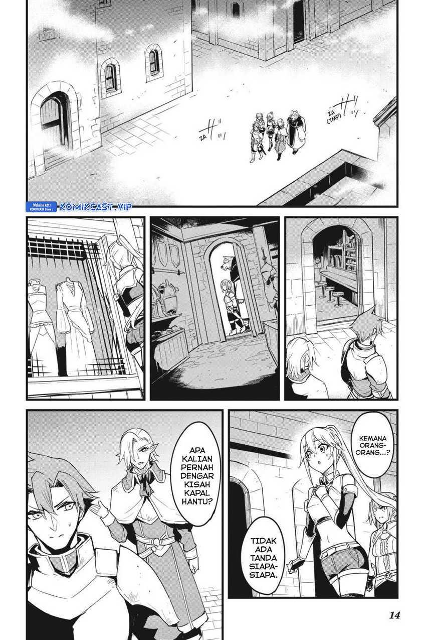 Goblin Slayer Gaiden: Year One Chapter 66 - halaman 15