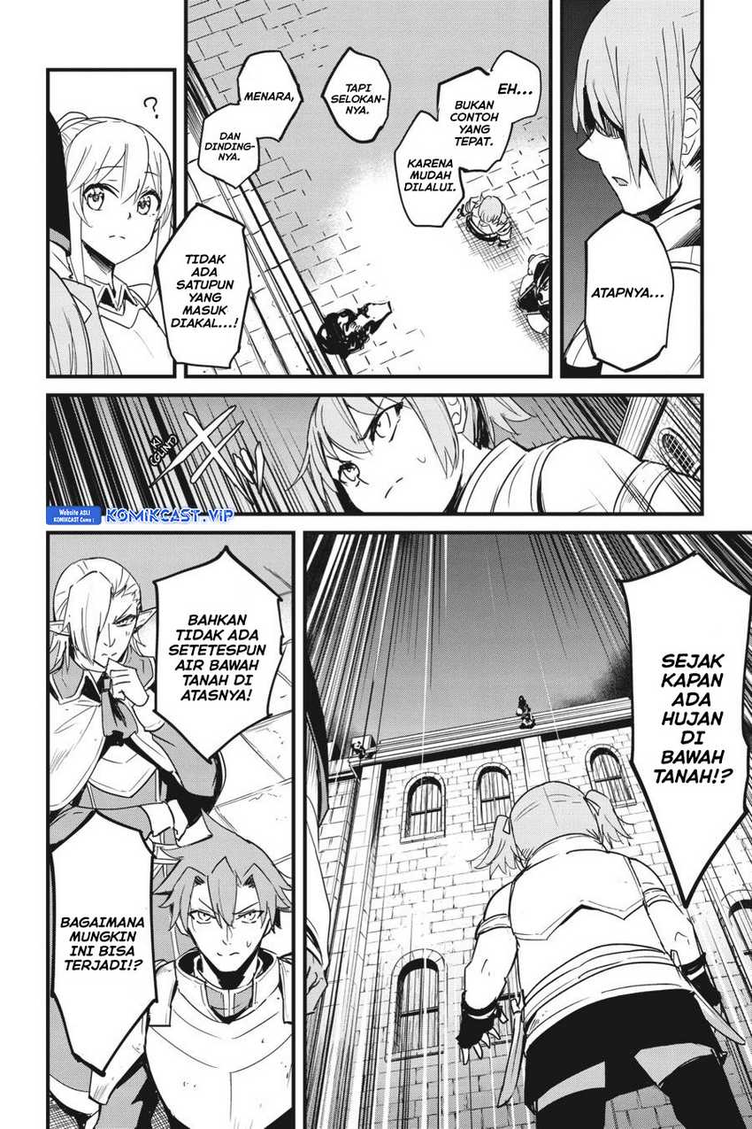 Goblin Slayer Gaiden: Year One Chapter 66 - halaman 17