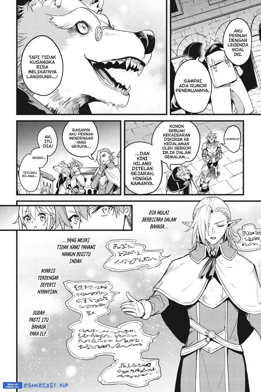 Goblin Slayer Gaiden: Year One Chapter 66 - halaman 19