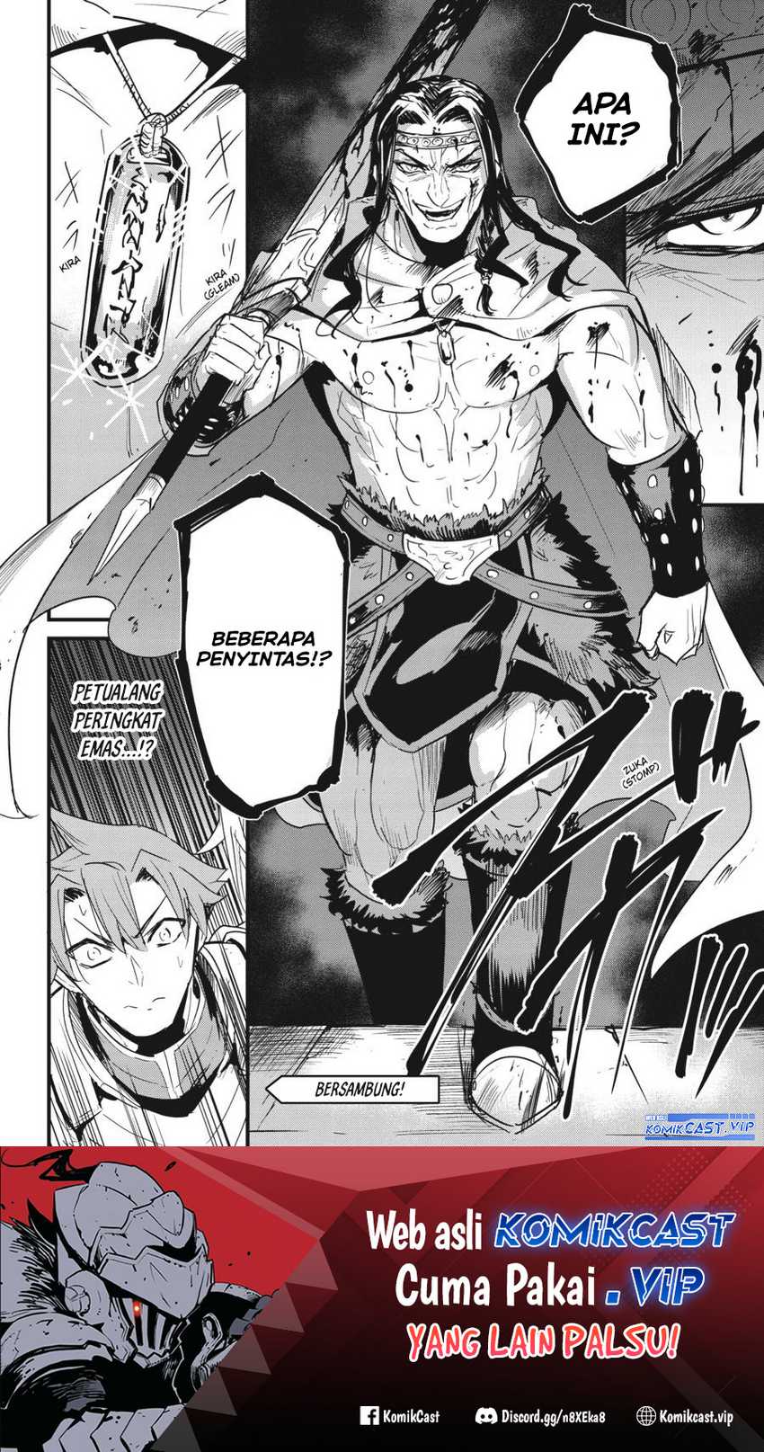 Goblin Slayer Gaiden: Year One Chapter 66 - halaman 27