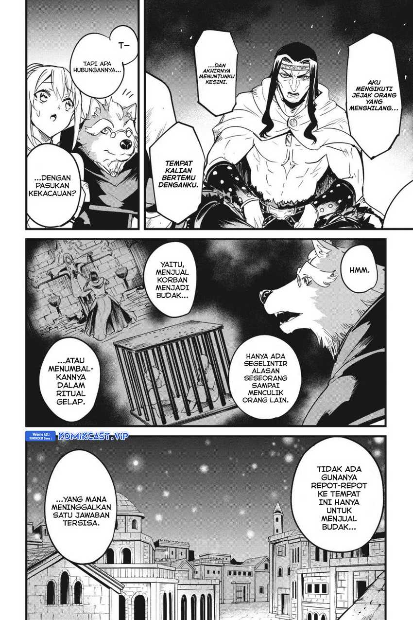 Goblin Slayer Gaiden: Year One Chapter 67 - halaman 14
