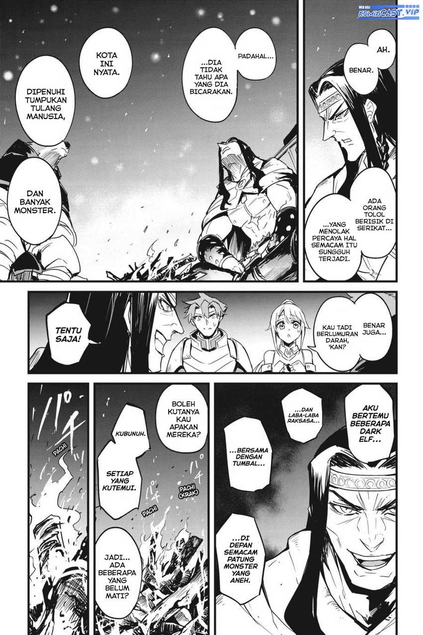 Goblin Slayer Gaiden: Year One Chapter 67 - halaman 17
