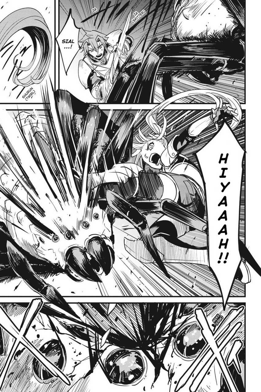 Goblin Slayer Gaiden: Year One Chapter 67 - halaman 21