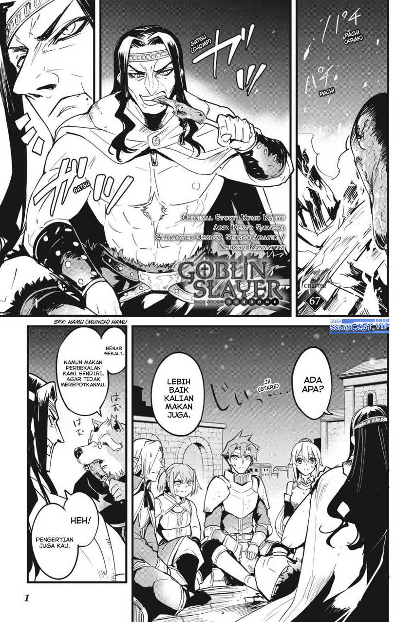 Goblin Slayer Gaiden: Year One Chapter 67 - halaman 3