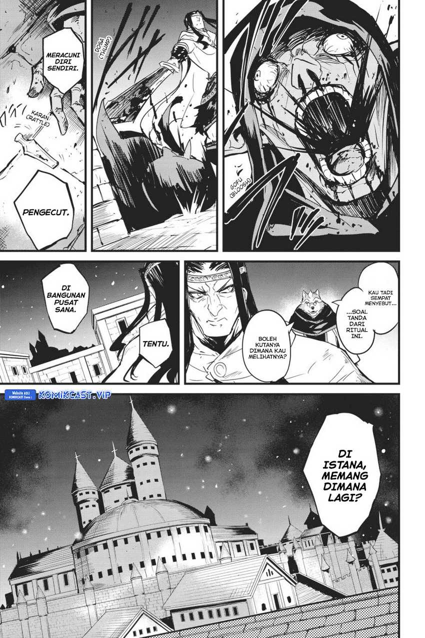 Goblin Slayer Gaiden: Year One Chapter 68 - halaman 14