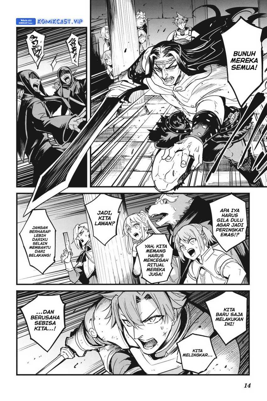 Goblin Slayer Gaiden: Year One Chapter 69 - halaman 16