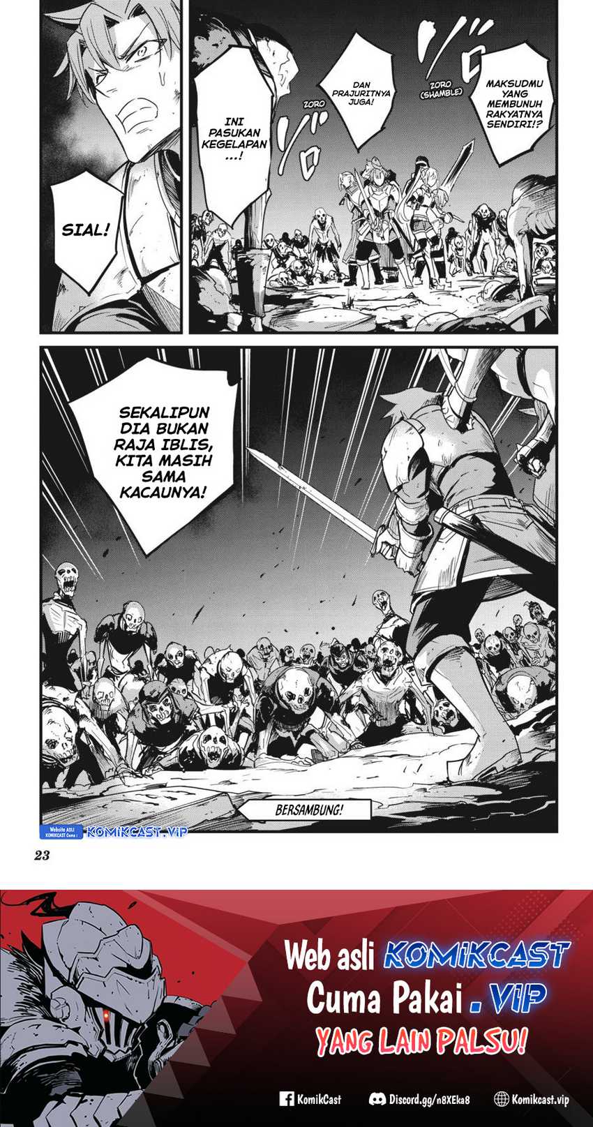 Goblin Slayer Gaiden: Year One Chapter 69 - halaman 25