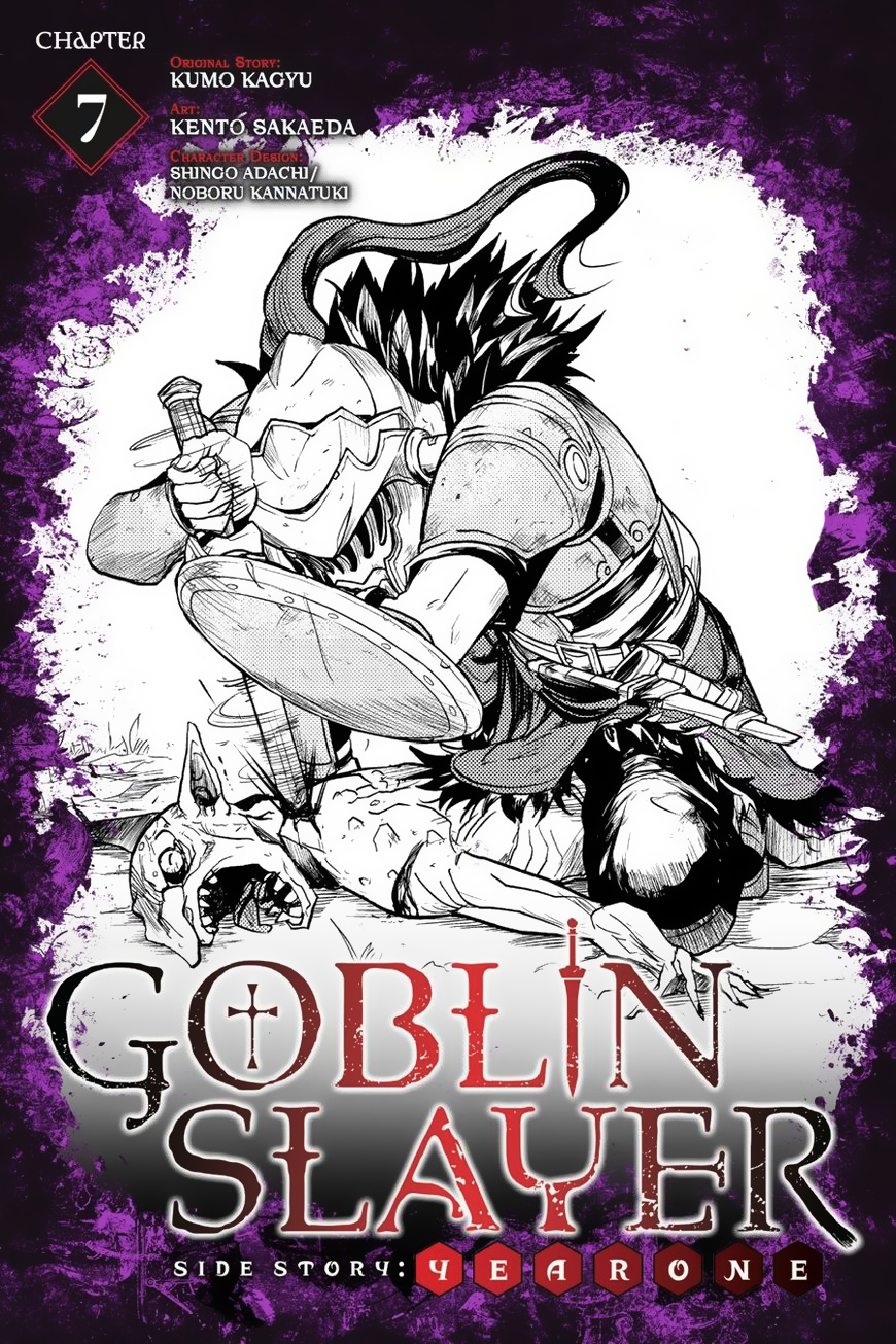 Goblin Slayer Gaiden: Year One Chapter 7 - halaman 1