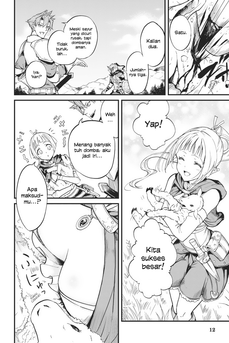 Goblin Slayer Gaiden: Year One Chapter 7 - halaman 13