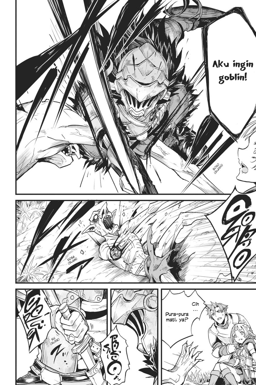 Goblin Slayer Gaiden: Year One Chapter 7 - halaman 17