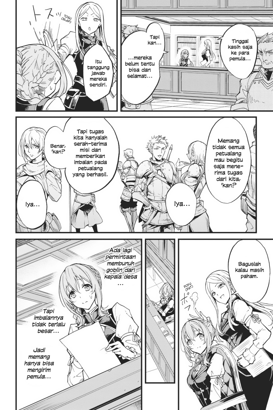 Goblin Slayer Gaiden: Year One Chapter 7 - halaman 3
