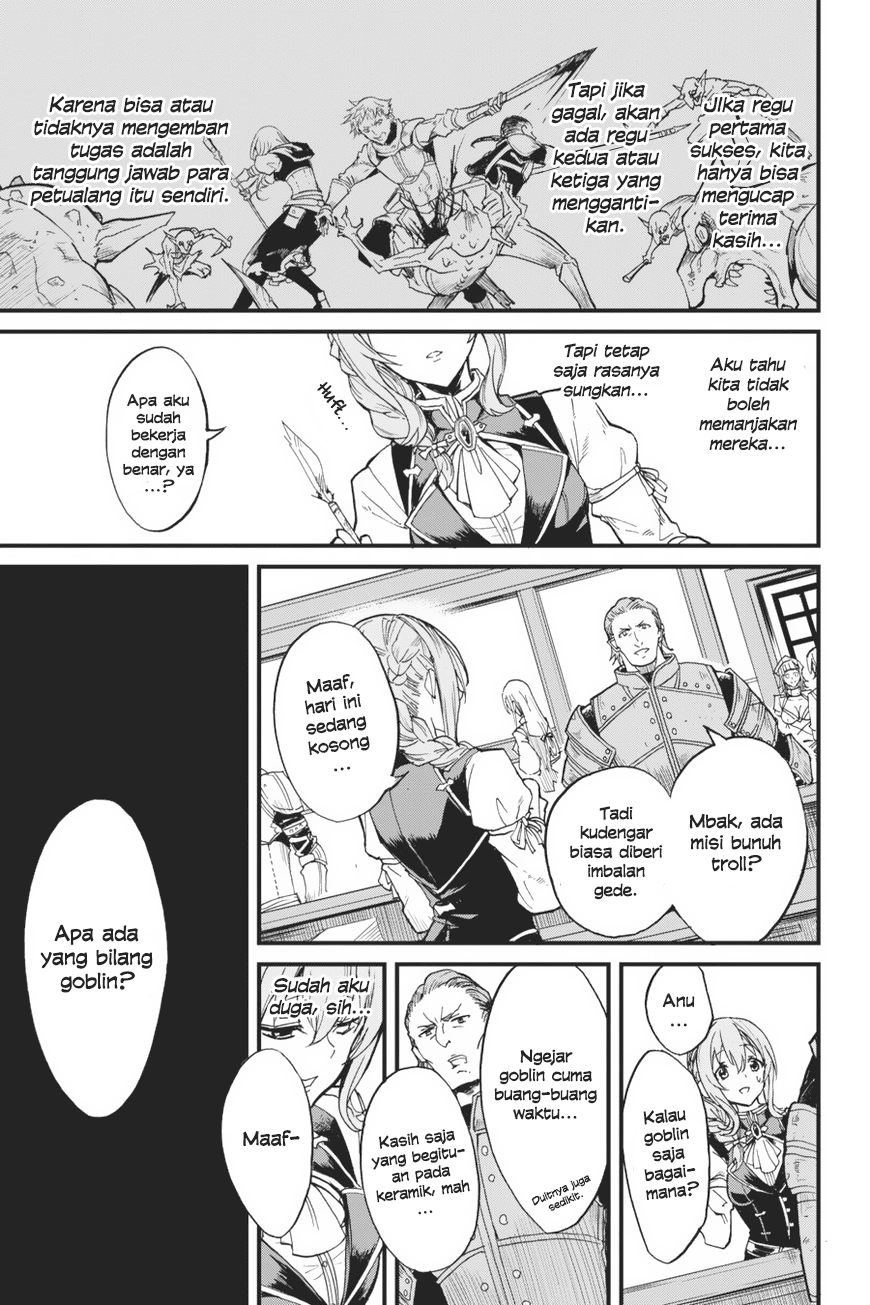 Goblin Slayer Gaiden: Year One Chapter 7 - halaman 4
