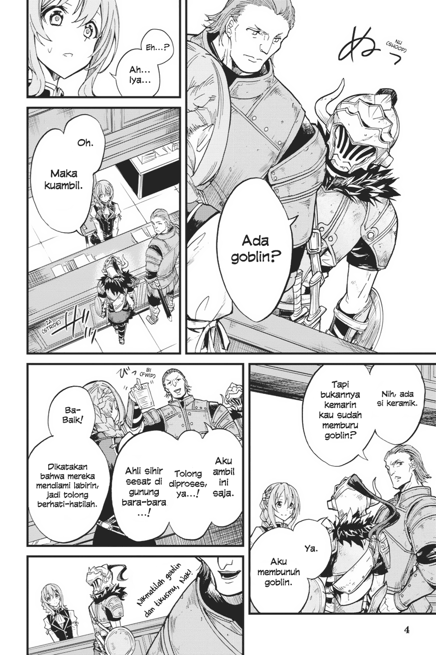 Goblin Slayer Gaiden: Year One Chapter 7 - halaman 5