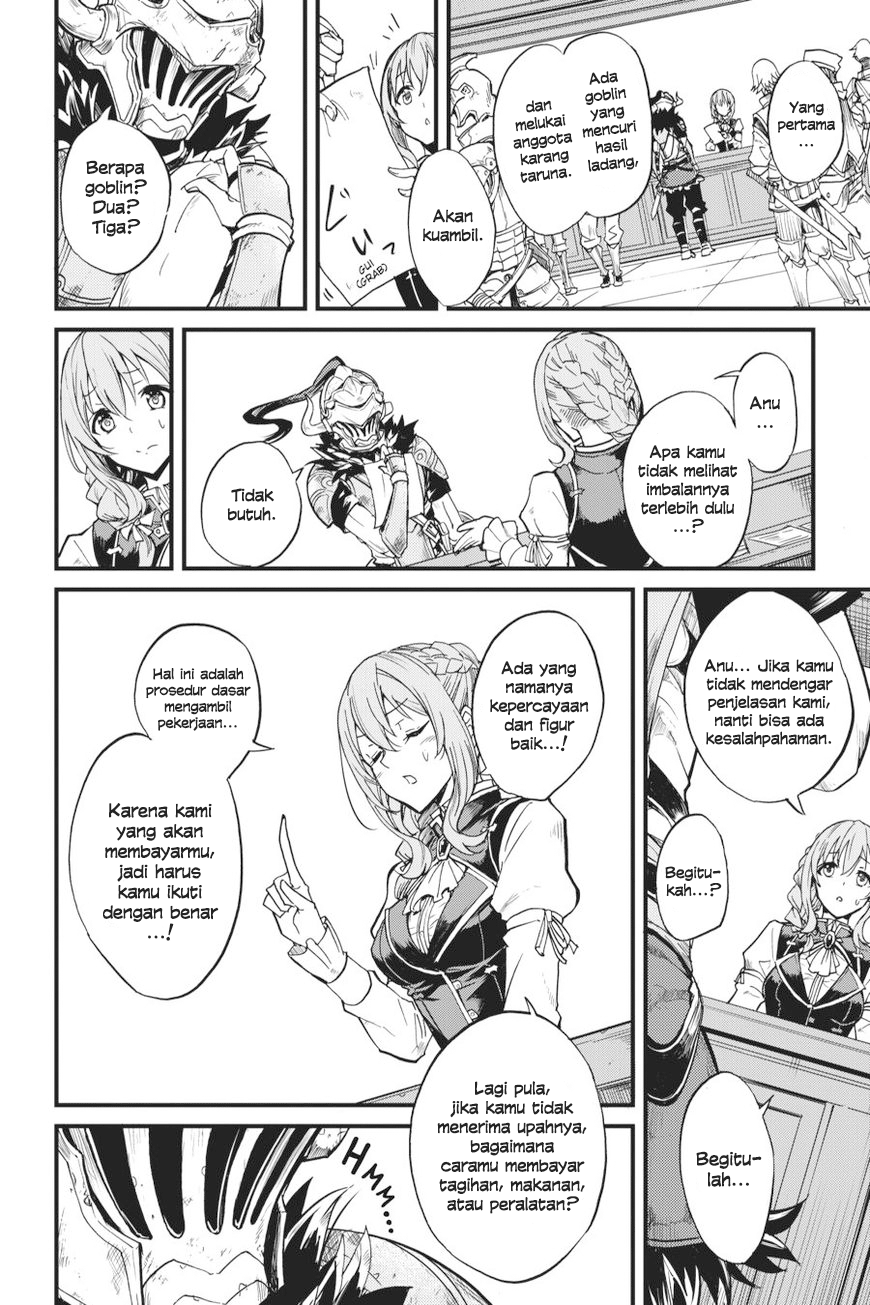 Goblin Slayer Gaiden: Year One Chapter 7 - halaman 7