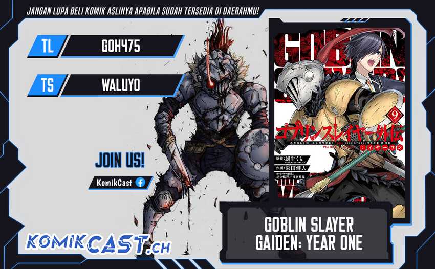 Goblin Slayer Gaiden: Year One Chapter 71 - halaman 1