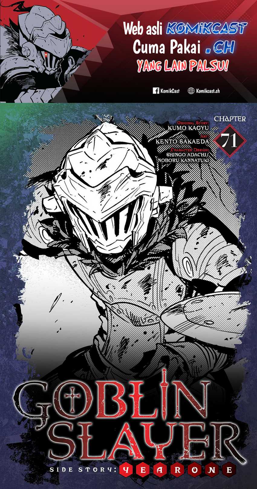 Goblin Slayer Gaiden: Year One Chapter 71 - halaman 2