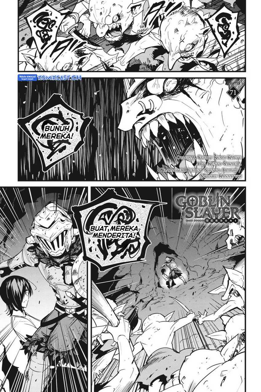 Goblin Slayer Gaiden: Year One Chapter 71 - halaman 3