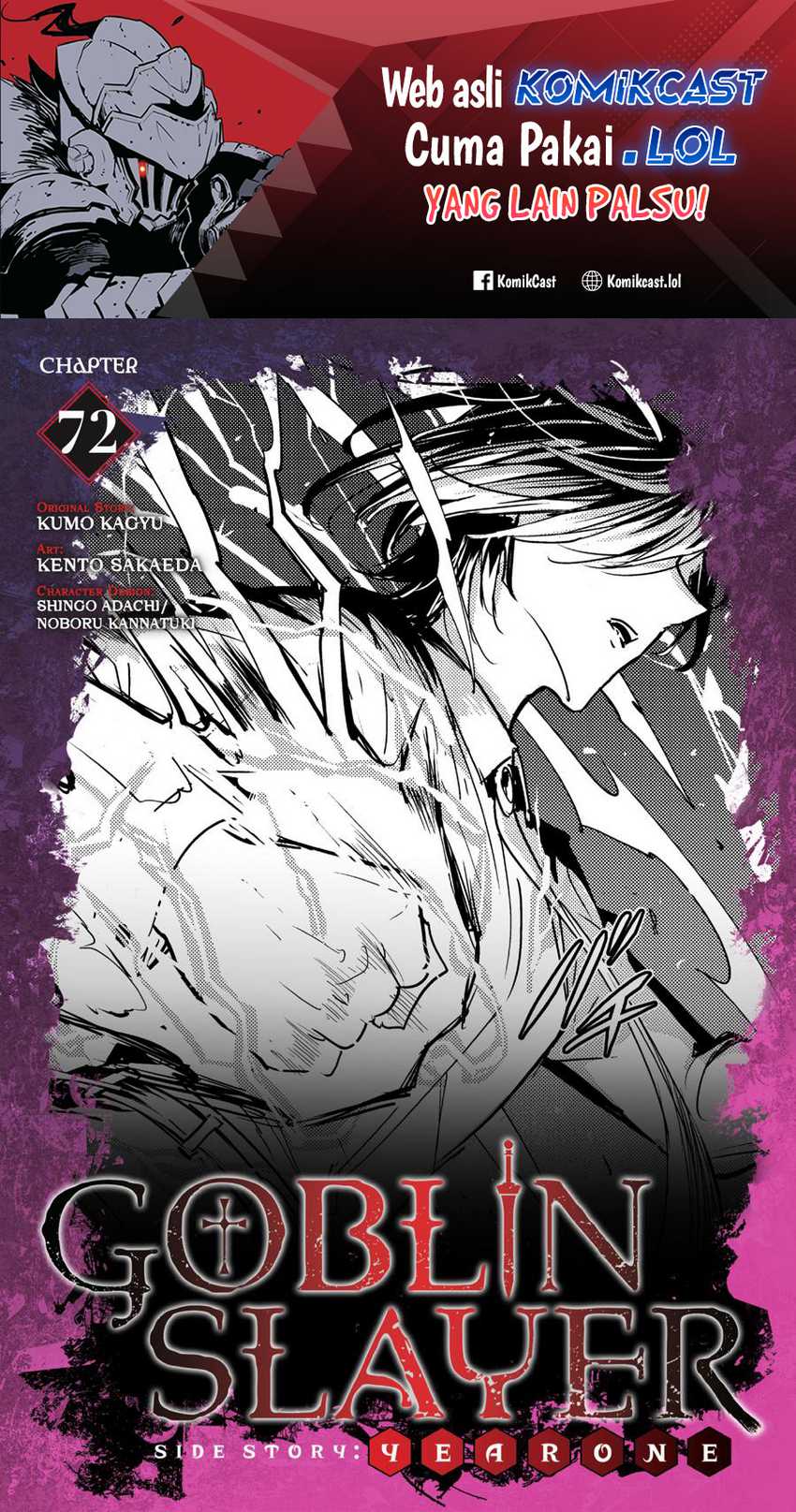 Goblin Slayer Gaiden: Year One Chapter 72 - halaman 2