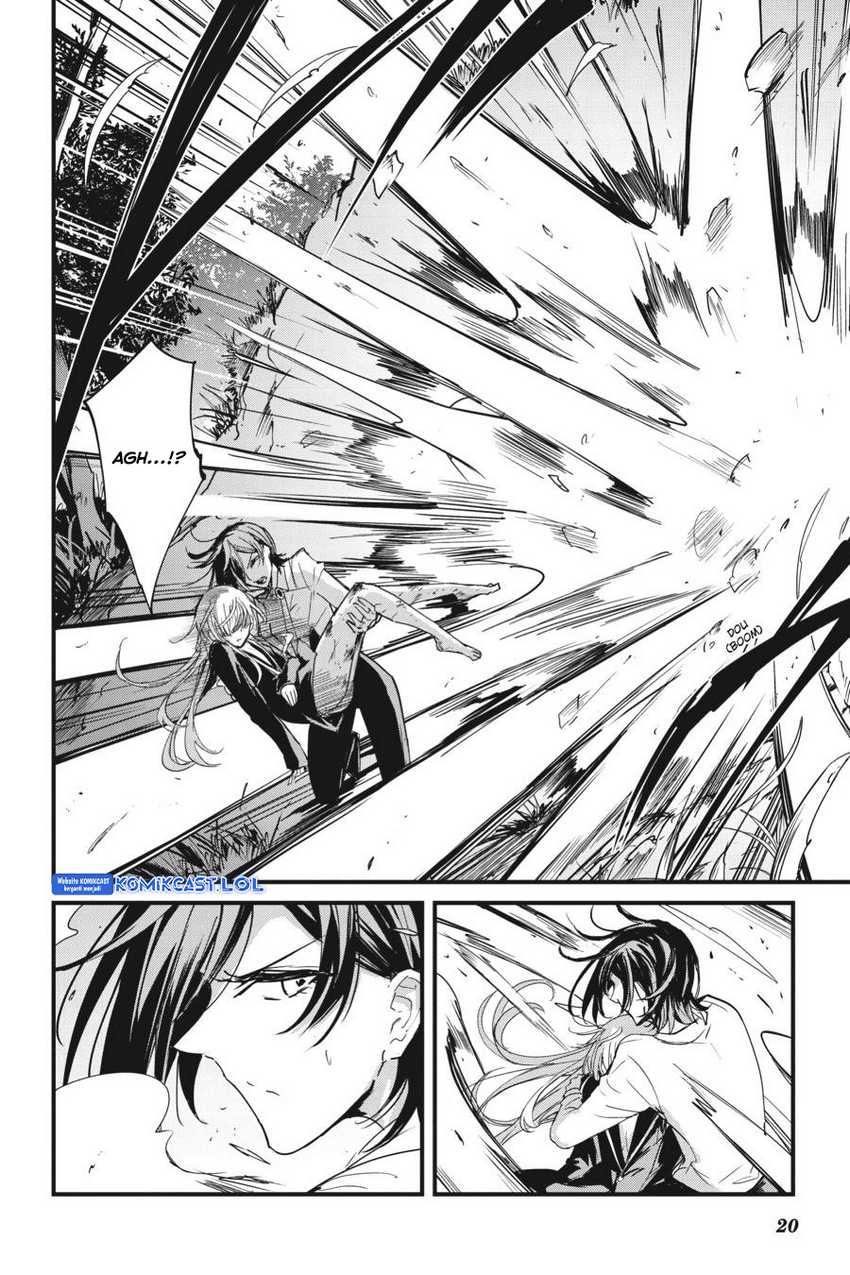 Goblin Slayer Gaiden: Year One Chapter 73 - halaman 20