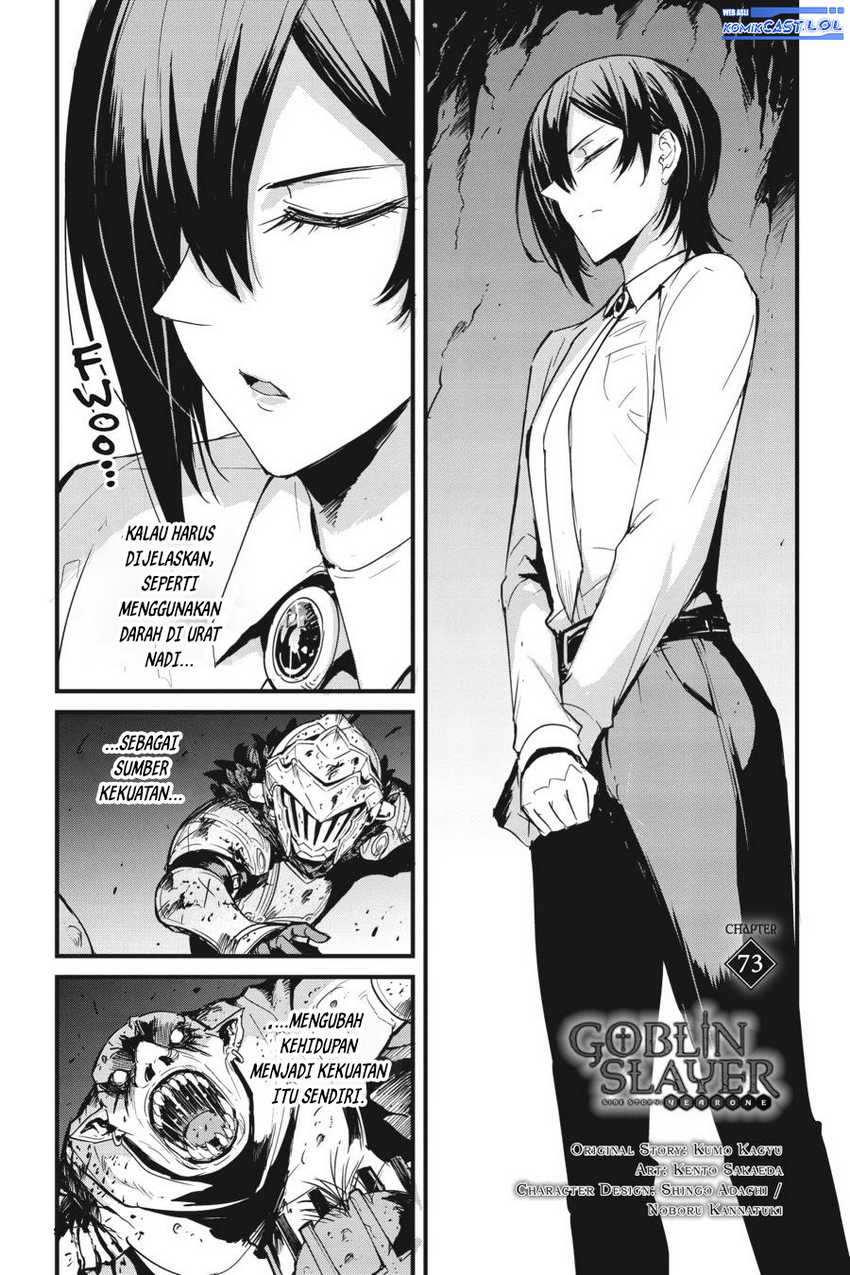 Goblin Slayer Gaiden: Year One Chapter 73 - halaman 3