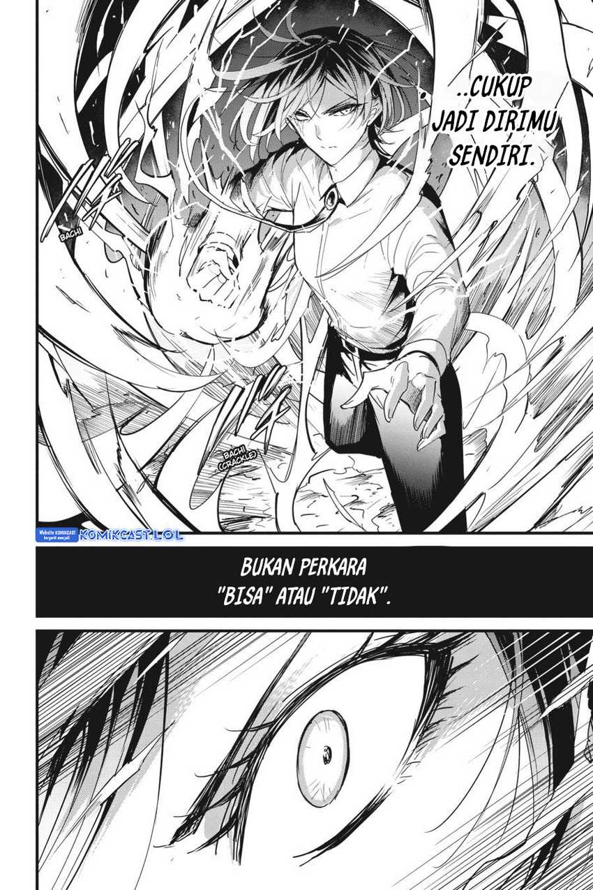 Goblin Slayer Gaiden: Year One Chapter 73 - halaman 6