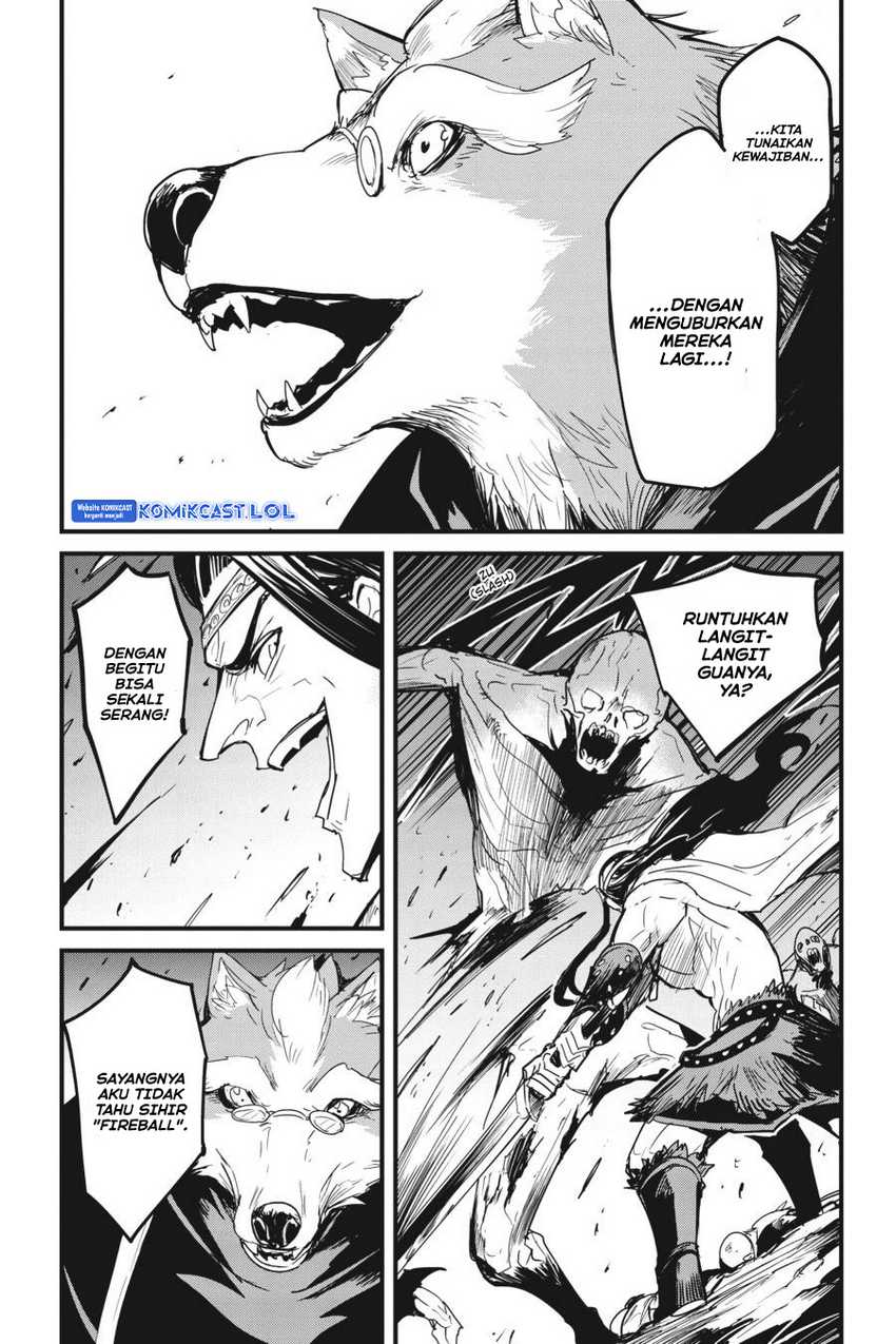 Goblin Slayer Gaiden: Year One Chapter 74 - halaman 13