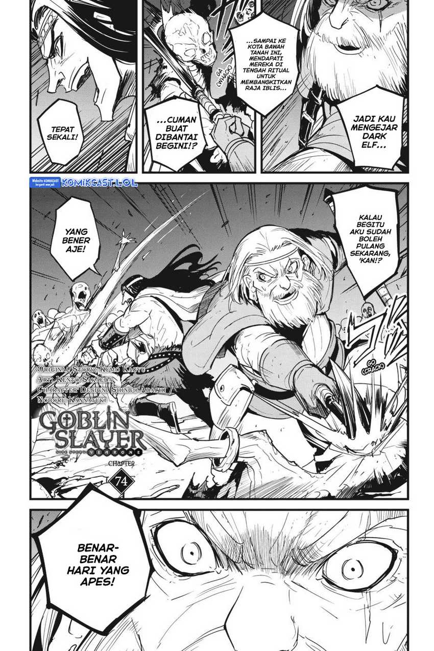 Goblin Slayer Gaiden: Year One Chapter 74 - halaman 3