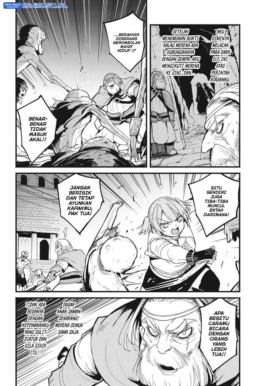 Goblin Slayer Gaiden: Year One Chapter 74 - halaman 4