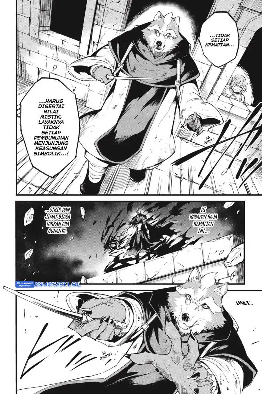 Goblin Slayer Gaiden: Year One Chapter 75 - halaman 11