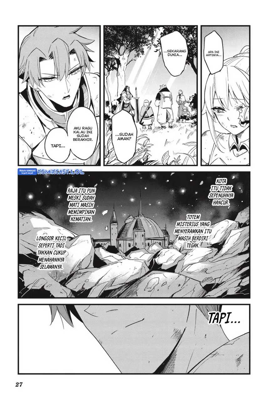 Goblin Slayer Gaiden: Year One Chapter 75 - halaman 27