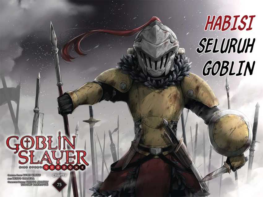 Goblin Slayer Gaiden: Year One Chapter 75 - halaman 4