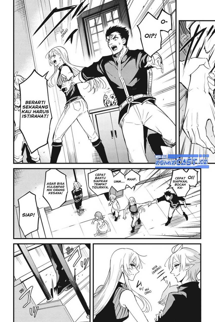 Goblin Slayer Gaiden: Year One Chapter 77 - halaman 17