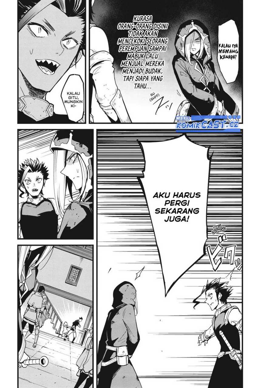Goblin Slayer Gaiden: Year One Chapter 77 - halaman 6