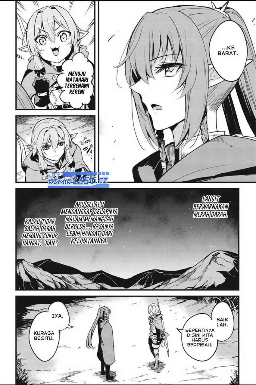 Goblin Slayer Gaiden: Year One Chapter 79 - halaman 7