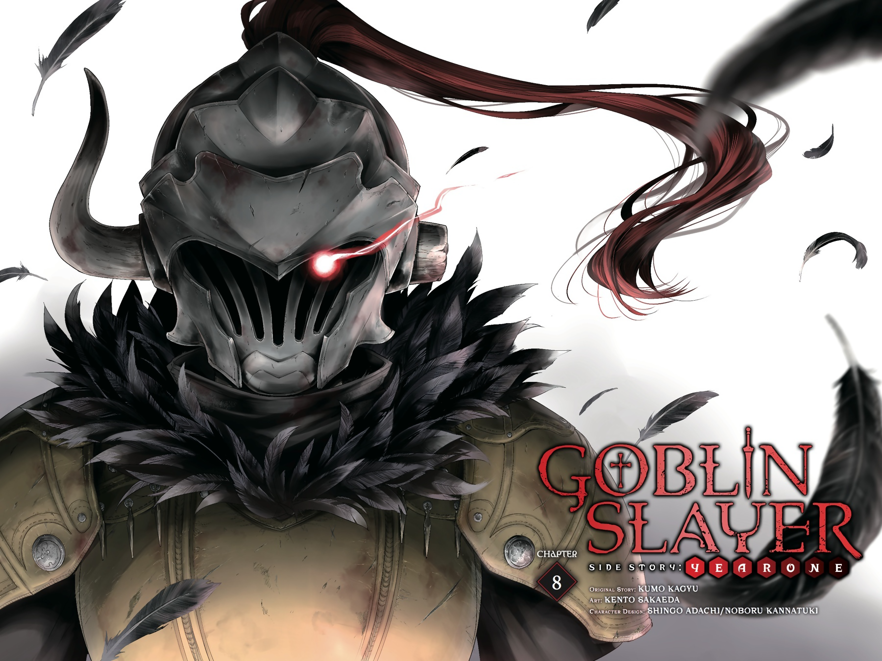 Goblin Slayer Gaiden: Year One Chapter 8 - halaman 3