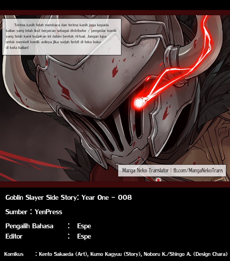 Goblin Slayer Gaiden: Year One Chapter 8 - halaman 31