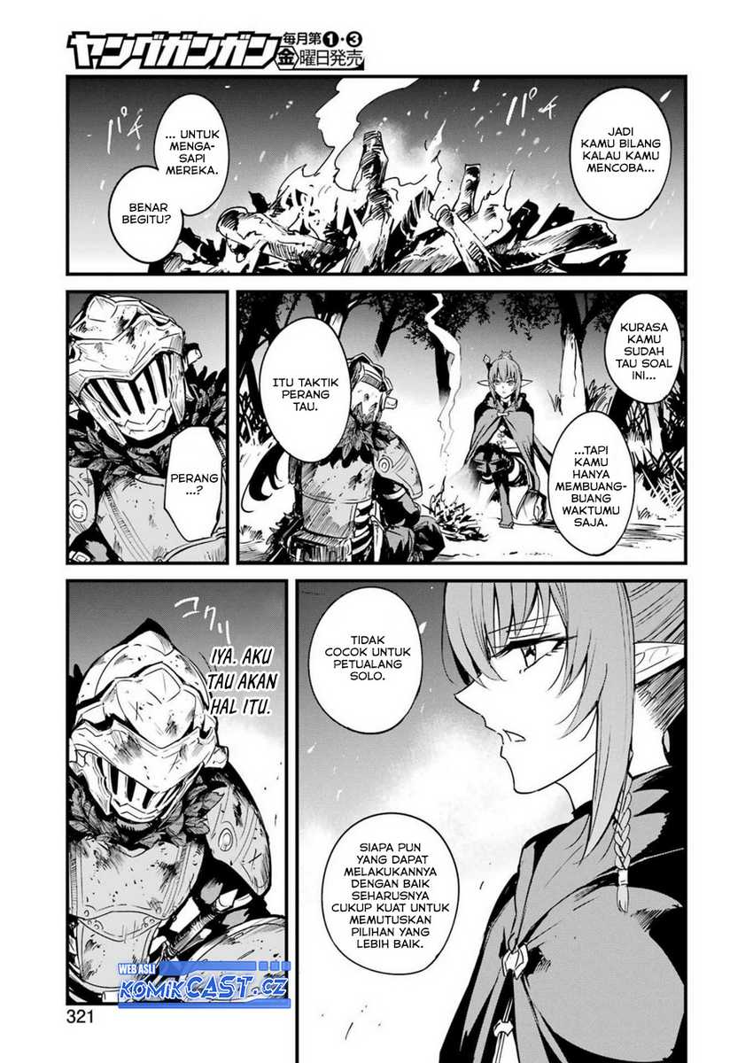 Goblin Slayer Gaiden: Year One Chapter 81 - halaman 12