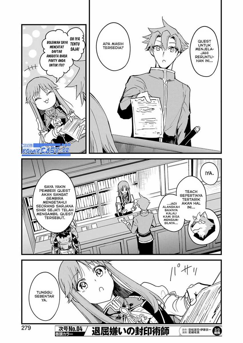 Goblin Slayer Gaiden: Year One Chapter 82 - halaman 18