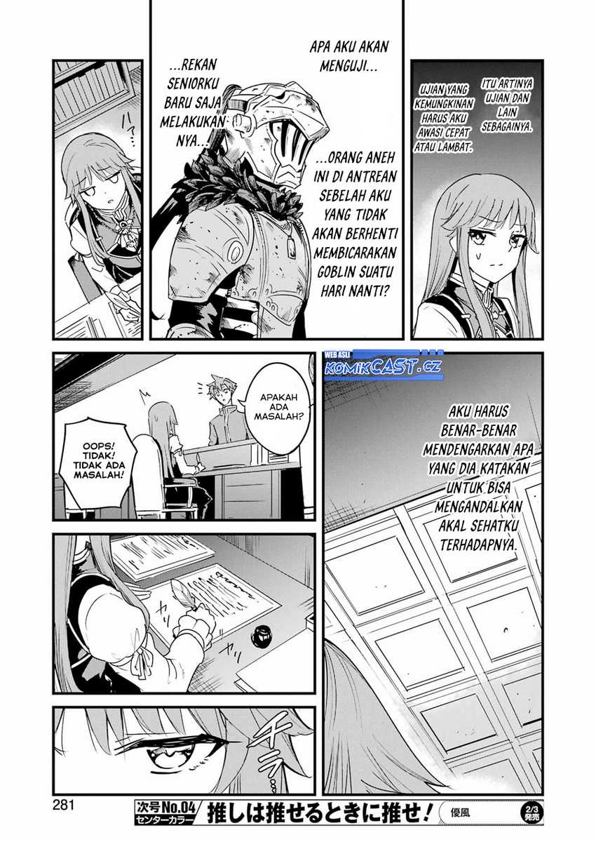 Goblin Slayer Gaiden: Year One Chapter 82 - halaman 20