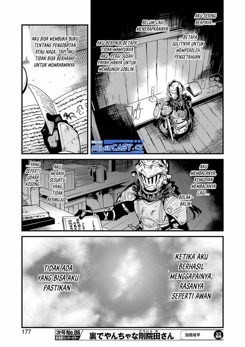 Goblin Slayer Gaiden: Year One Chapter 83 - halaman 15
