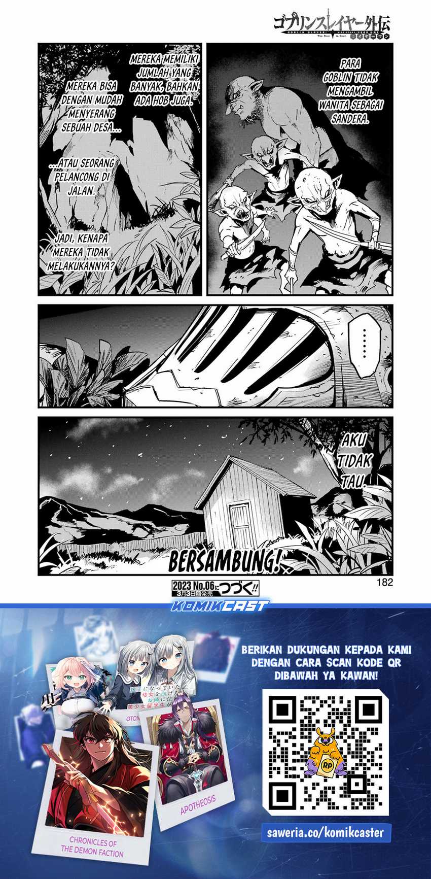 Goblin Slayer Gaiden: Year One Chapter 83 - halaman 20