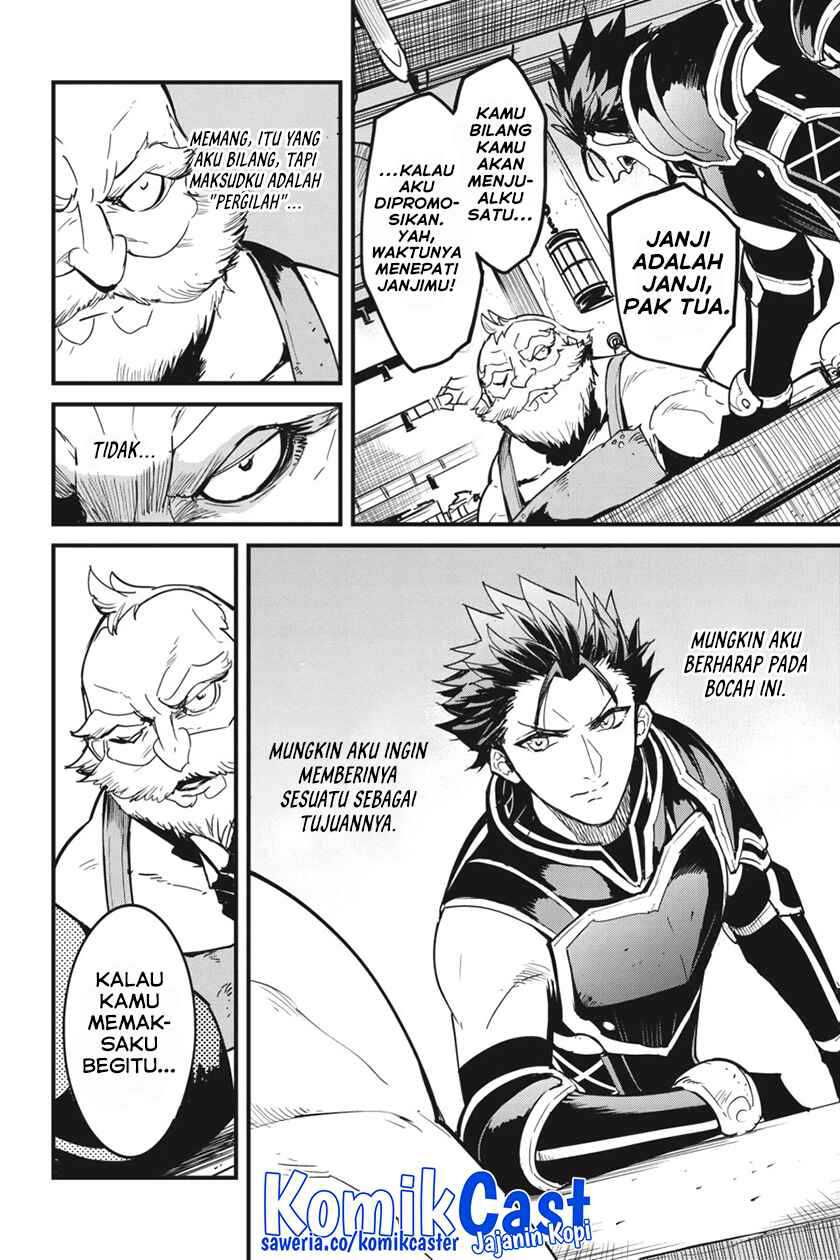 Goblin Slayer Gaiden: Year One Chapter 84 - halaman 12