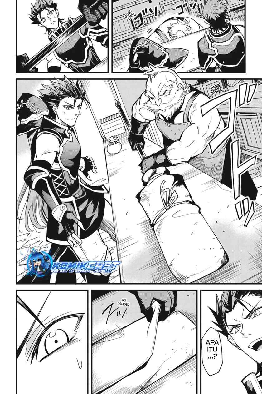 Goblin Slayer Gaiden: Year One Chapter 84 - halaman 14