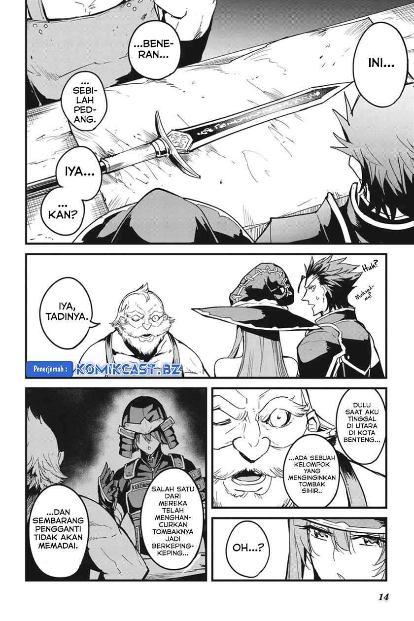 Goblin Slayer Gaiden: Year One Chapter 84 - halaman 16