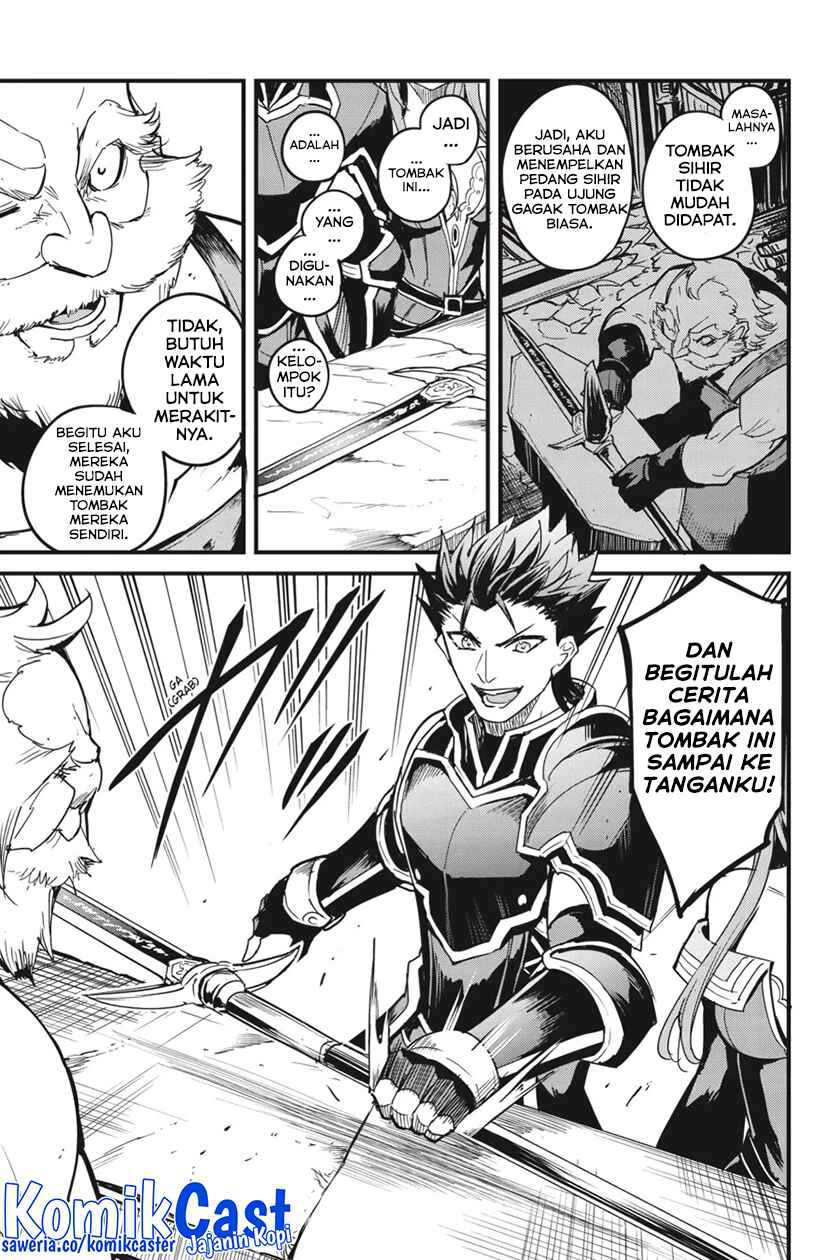 Goblin Slayer Gaiden: Year One Chapter 84 - halaman 17
