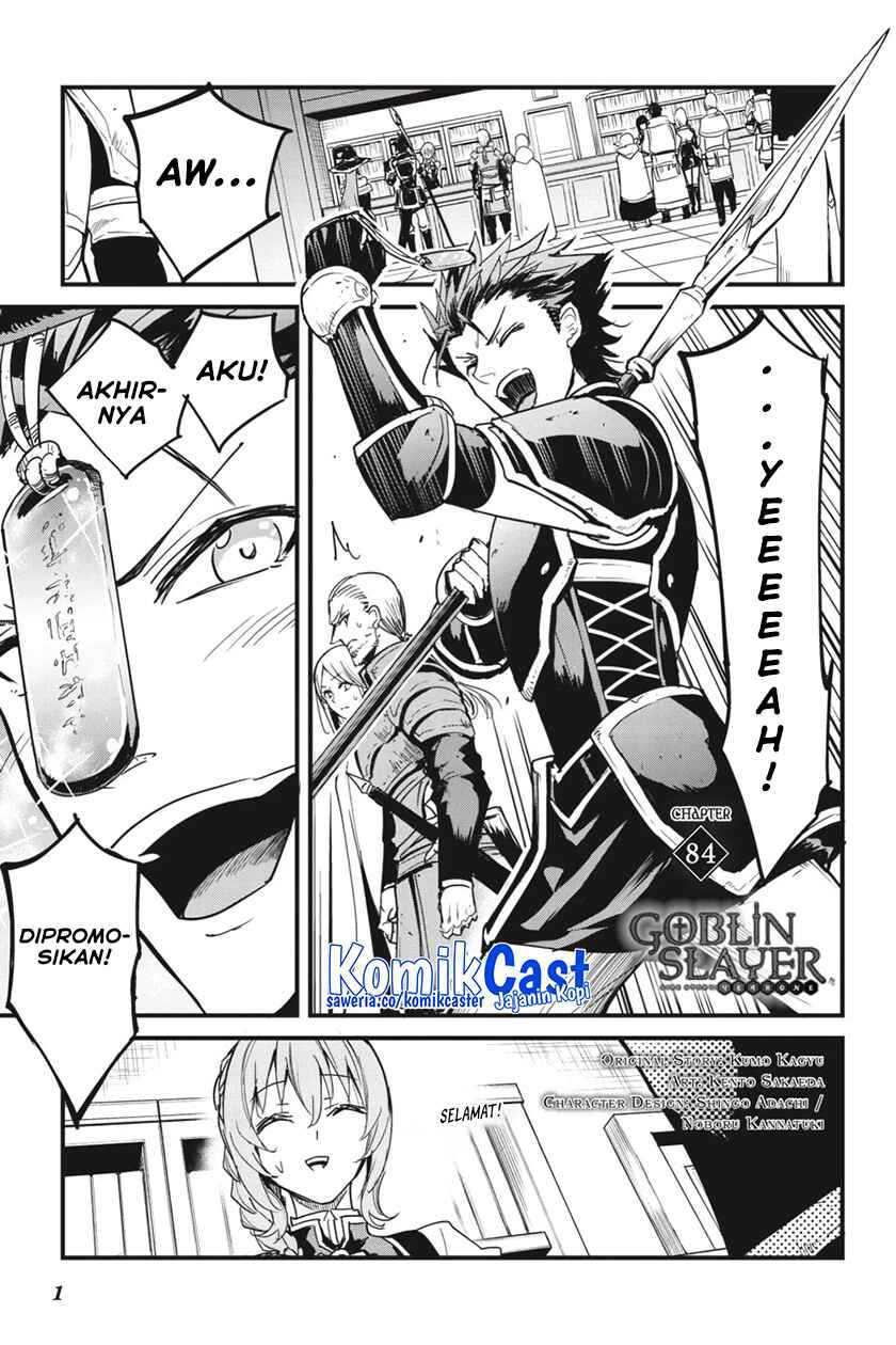 Goblin Slayer Gaiden: Year One Chapter 84 - halaman 3